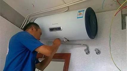 全市家电售后维修服务中心 专业家用电器安装服务指南