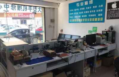 考取低压电工证后，除了工厂还能从事哪些工作？家用电器安装服务解析