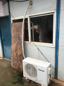 家电维修安装培训 掌握技能，开启专业家用电器安装服务新篇章