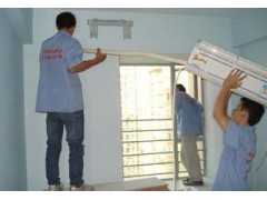 家电安装维修一站式服务 空调、热水器及其他家用电器