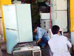 北京海信冰箱宣武区维修分店与北京华莱克斯家电维修中心 专业家电维修与安装服务指南