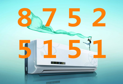 杭州萍水街及西湖区专业空调安装与家电维修服务